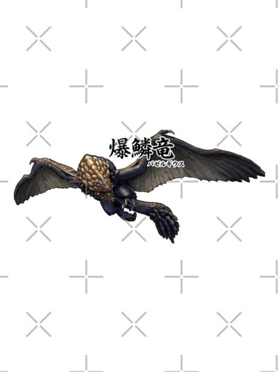 Alternative view of Bazelgeuse The Invading Tyrant Throw Pillow