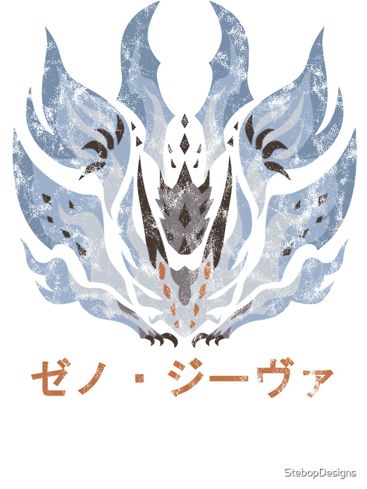 Monster Hunter Xeno Jiiva Kanji Throw Pillow - Image 2