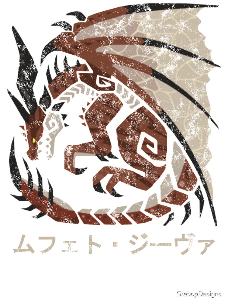 Monster Hunter Iceborne Safi Jiiva Shower Curtain - Image 2