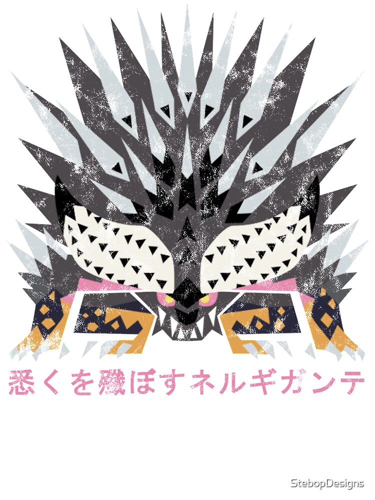 Iceborne Ruiner Nergigante Tapestry - Image 2