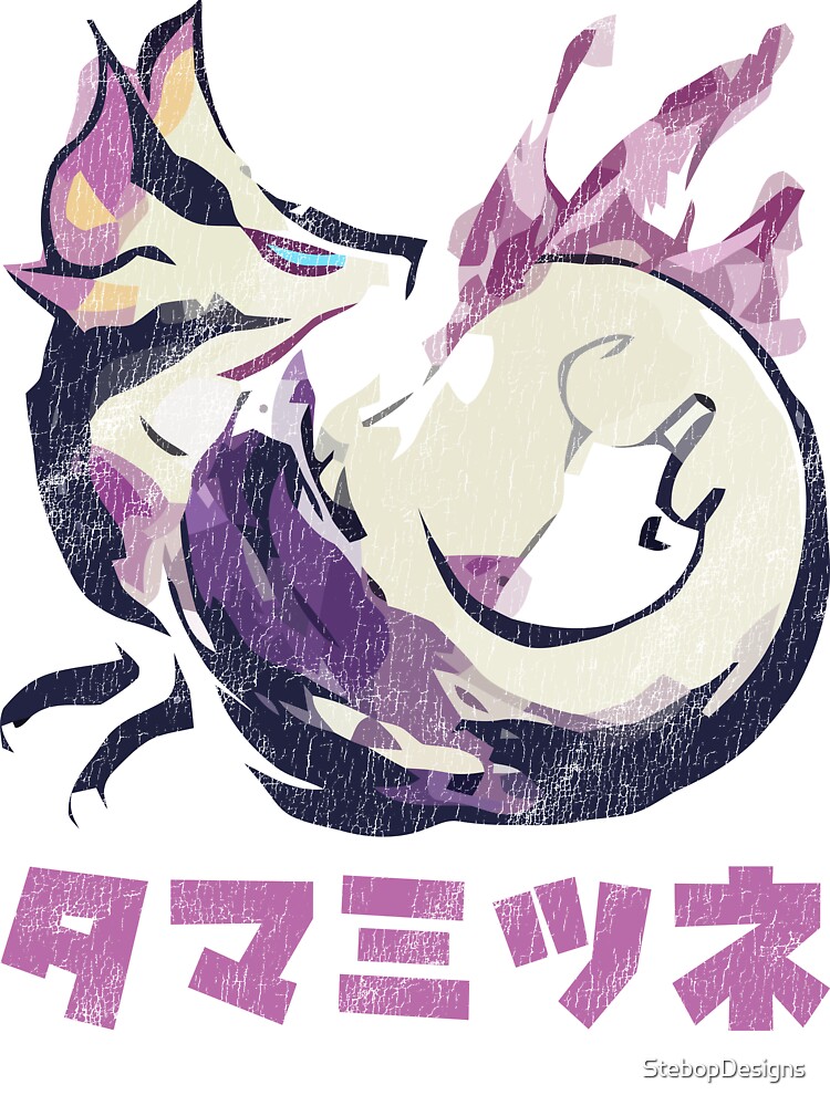 Monster Hunter Rise Mizutsune Tapestry - Image 2
