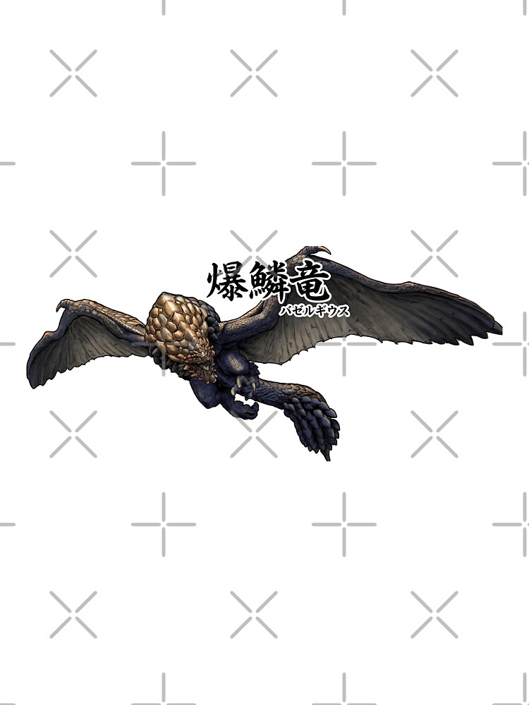 Bazelgeuse The Invading Tyrant Tapestry - Image 2