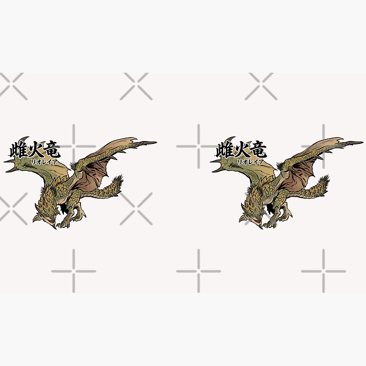 Rathian Female Fire Wyvern Mug - Image 3