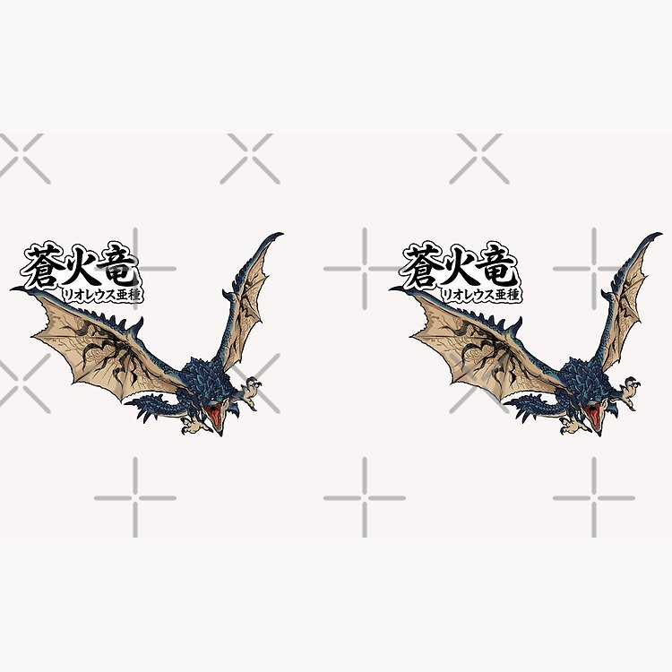 Azure Rathalos The Azure Fire Wyvern Mug - Image 3