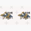 flat750x075f pad750x750f8f8f8.u4 6 - Monster Hunter UK Shop