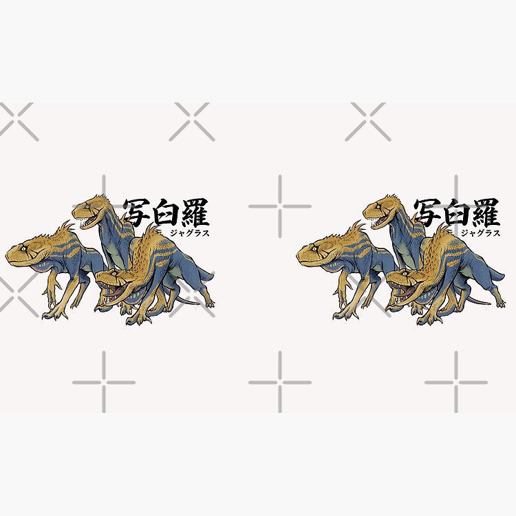 Jagras The Social Predator Mug - Image 3