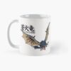 mugstandardx800left pad800x800f8f8f8 4 - Monster Hunter UK Shop