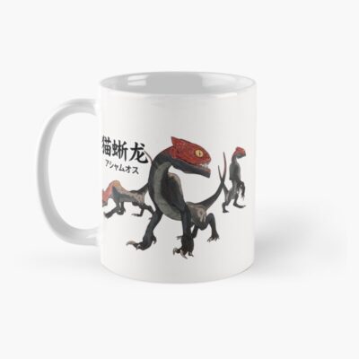 Alternative view of Shamos The Nocturnal Predator Mug