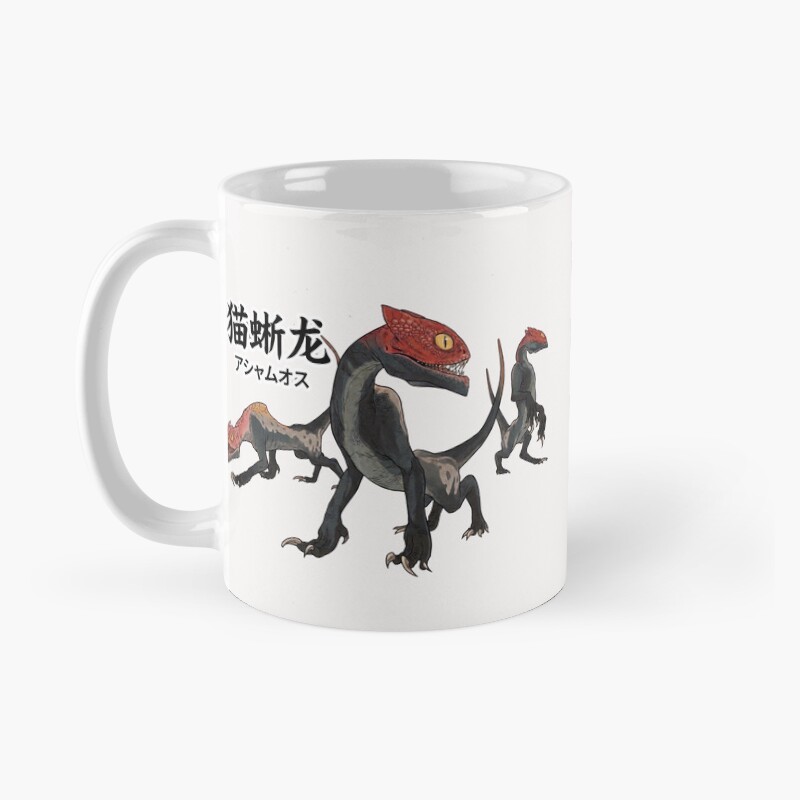 Shamos The Nocturnal Predator Mug - Image 2