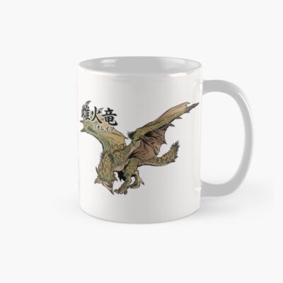 Rathian Female Fire Wyvern Mug