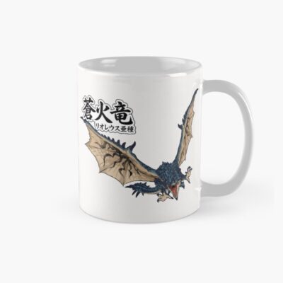 Azure Rathalos The Azure Fire Wyvern Mug