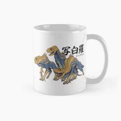 Jagras The Social Predator Mug