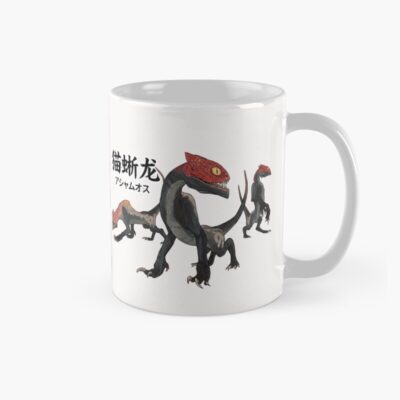 Shamos The Nocturnal Predator Mug