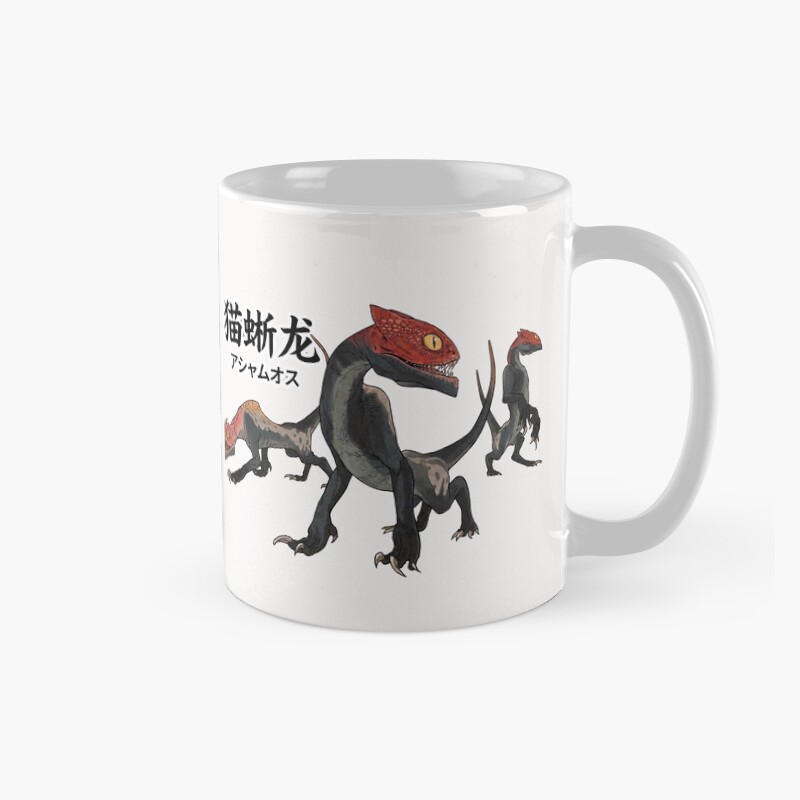 Shamos The Nocturnal Predator Mug
