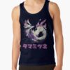 ratankx186005081f66c8590f4efront c288321600600 bgf8f8f8 20 - Monster Hunter UK Shop
