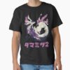 ssrcoclassic teemens 0210101001c5ca27c6frontproduct squarex1000 12 - Monster Hunter UK Shop