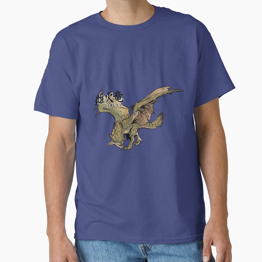 Rathian Female Fire Wyvern T-shirt - Image 4