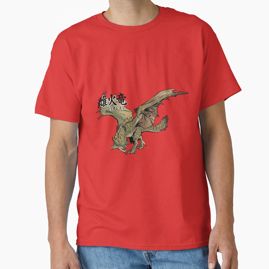 Rathian Female Fire Wyvern T-shirt - Image 5