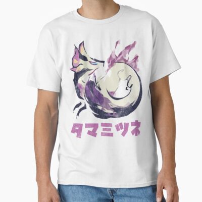 Monster Hunter Rise Mizutsune T-shirt