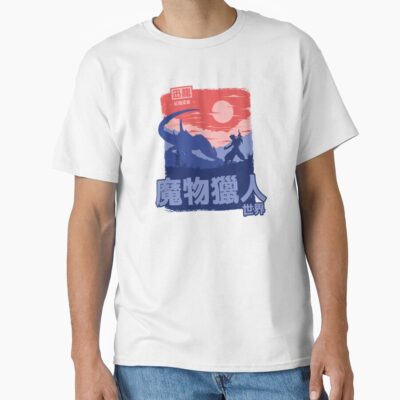 Mhw Nargacuga T-shirt