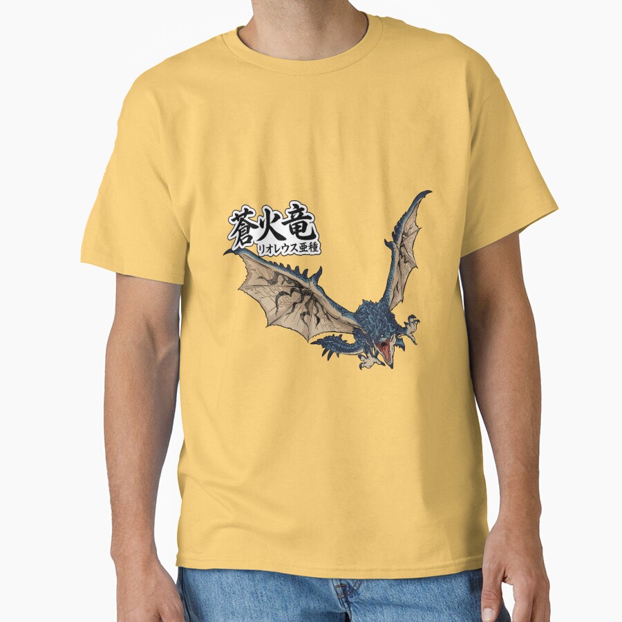 Azure Rathalos The Azure Fire Wyvern T-shirt - Image 6