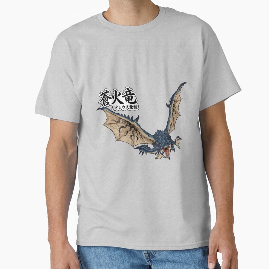 Azure Rathalos The Azure Fire Wyvern T-shirt - Image 4
