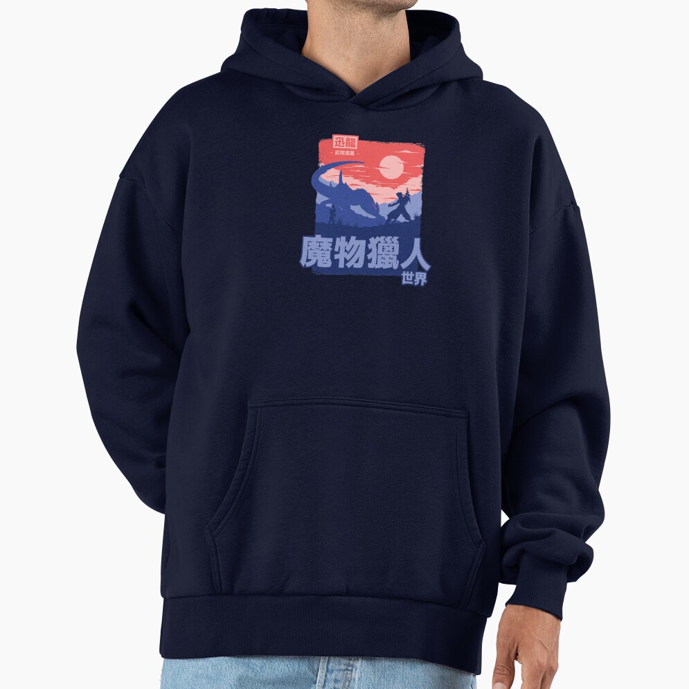 Mhw Nargacuga Hoodie - Image 5
