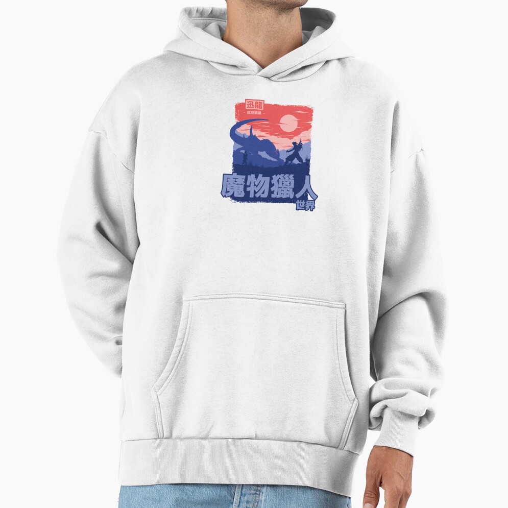 Mhw Nargacuga Hoodie