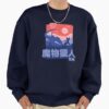 ssrcooversized sweatshirtmens 0105081f66c8590f4efrontsquare productx1000 31 - Monster Hunter UK Shop