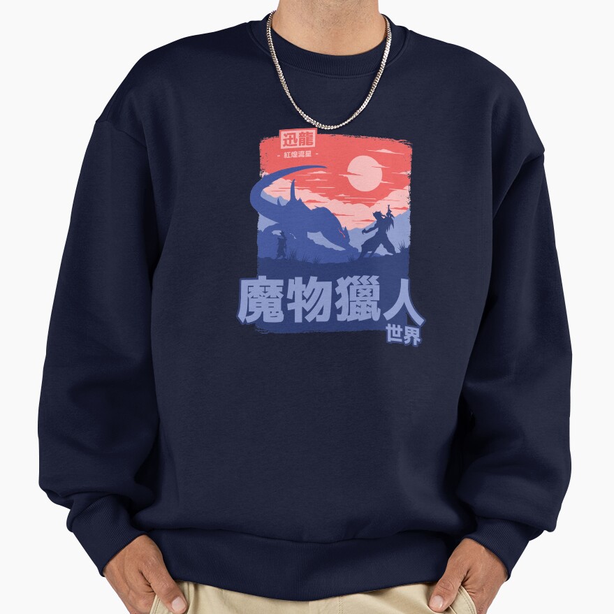 Mhw Nargacuga Sweatshirt - Image 5