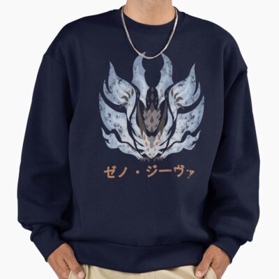 Monster Hunter Xeno Jiiva Kanji Sweatshirt