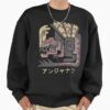 ssrcooversized sweatshirtmens 0110101001c5ca27c6frontsquare productx1000 15 - Monster Hunter UK Shop