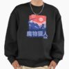 ssrcooversized sweatshirtmens 0110101001c5ca27c6frontsquare productx1000 31 - Monster Hunter UK Shop