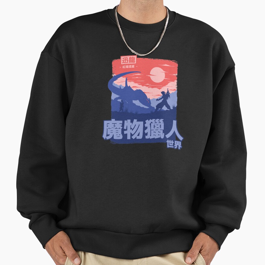 Mhw Nargacuga Sweatshirt - Image 2