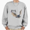 ssrcooversized sweatshirtmens 01heather greyfrontsquare productx1000 14 - Monster Hunter UK Shop
