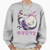 ssrcooversized sweatshirtmens 01heather greyfrontsquare productx1000 24 - Monster Hunter UK Shop