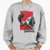 ssrcooversized sweatshirtmens 01heather greyfrontsquare productx1000 26 - Monster Hunter UK Shop