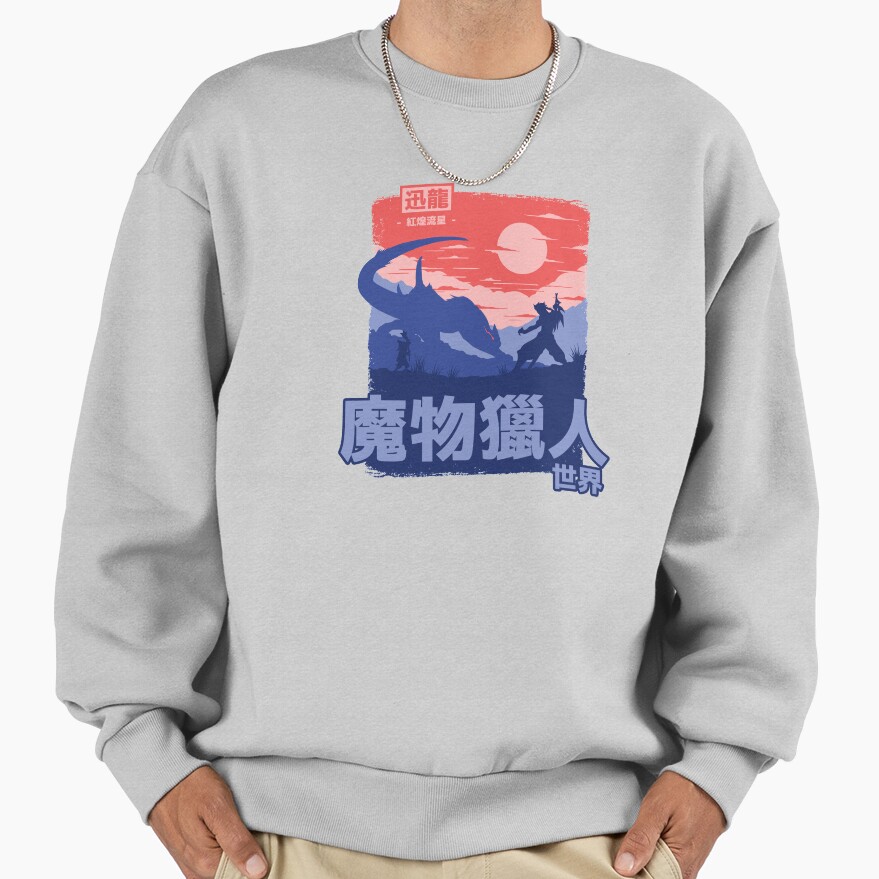 Mhw Nargacuga Sweatshirt - Image 4