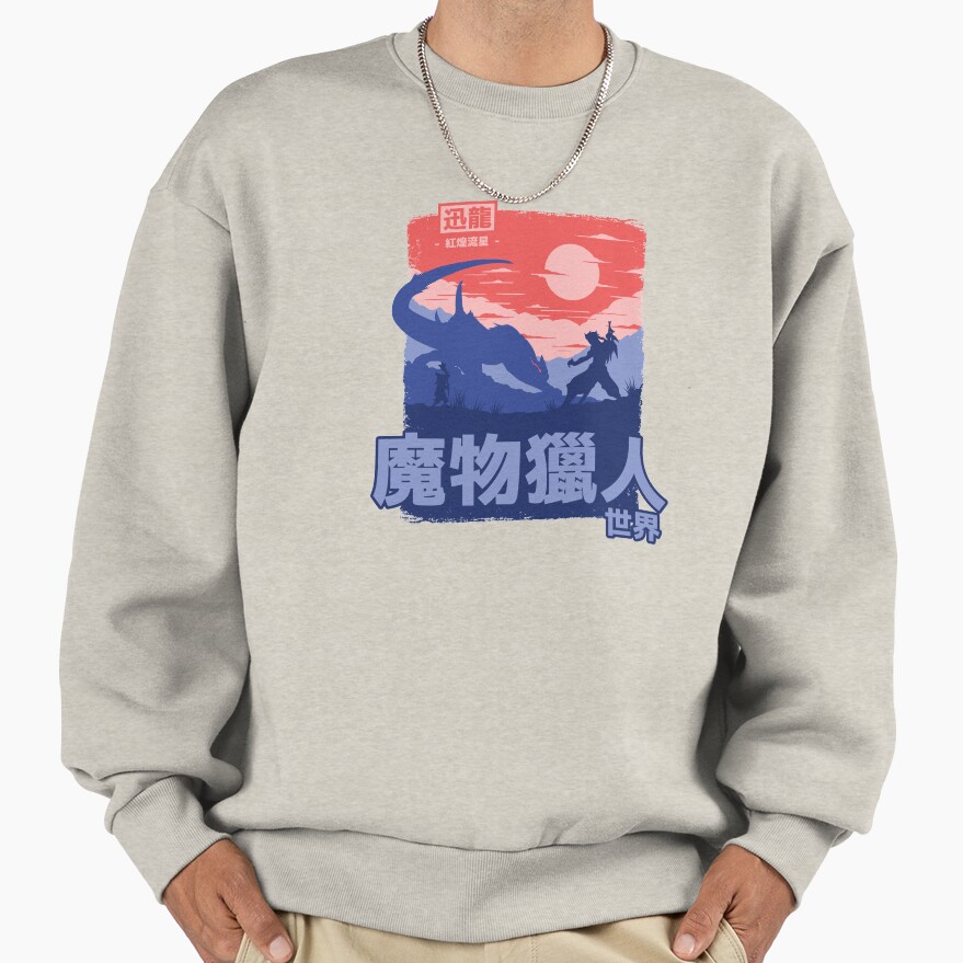 Mhw Nargacuga Sweatshirt - Image 3