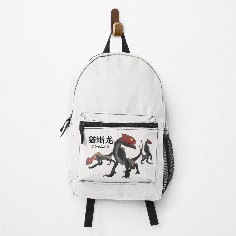 Shamos The Nocturnal Predator Backpack