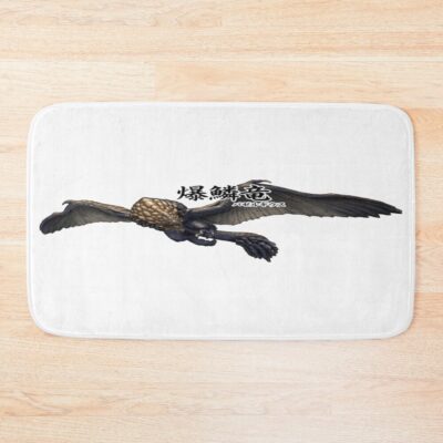 Bazelgeuse The Invading Tyrant Bath Mat