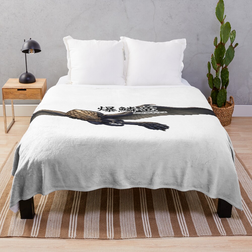 Bazelgeuse The Invading Tyrant Throw Blanket