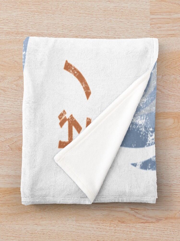 Monster Hunter Xeno Jiiva Kanji Throw Blanket - Image 2