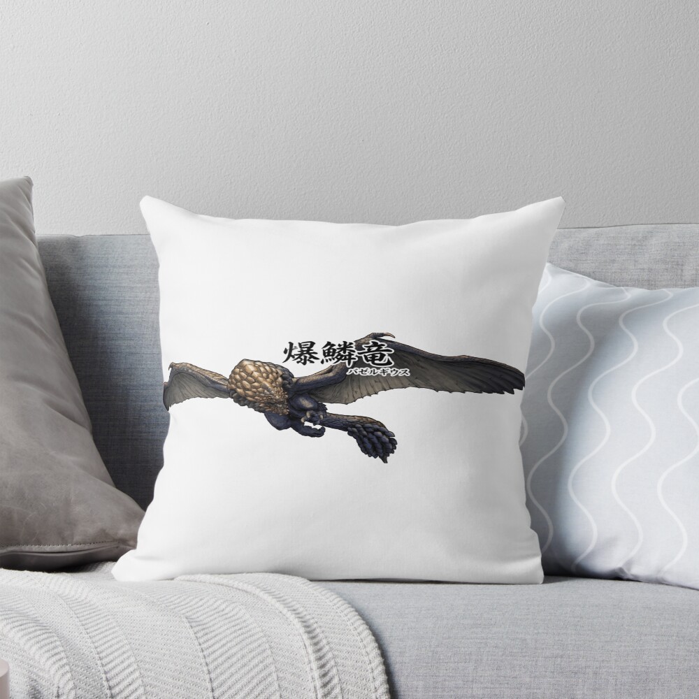 Bazelgeuse The Invading Tyrant Throw Pillow