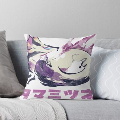 Monster Hunter Rise Mizutsune Throw Pillow